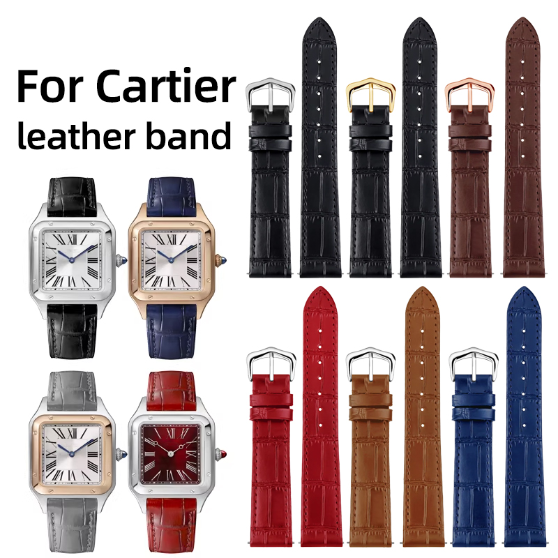 Leather Strap Quick Release - Ремешок из натуральной кожи 15 мм,