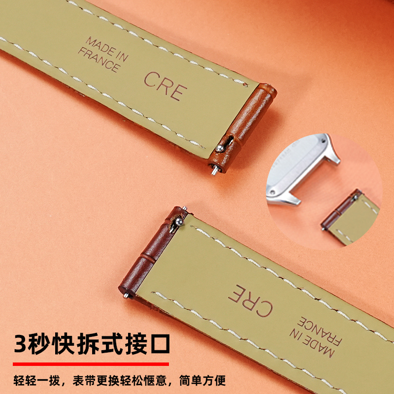 Ремешок из натуральной кожи 15 – обзор и цена Leather Strap Quick Release